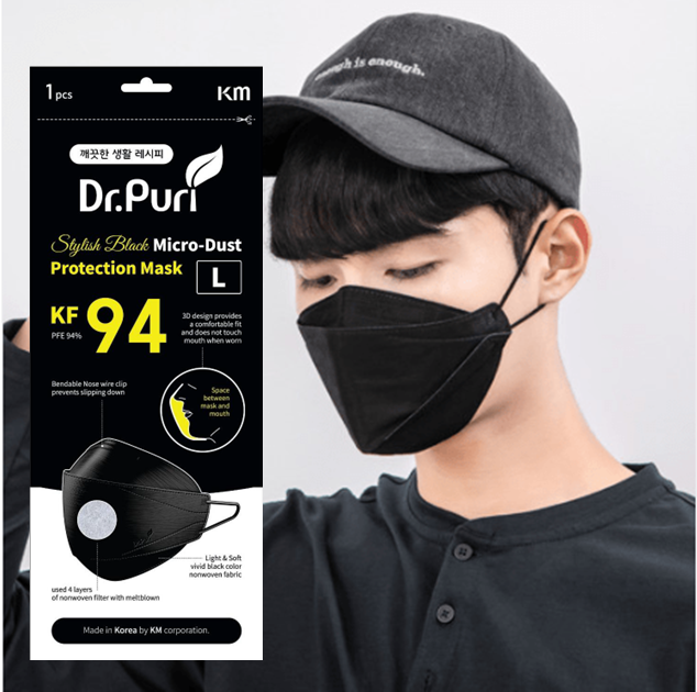 Dr. Puri KF94 Micro-dust Protection Premium Mask (White/Black, S, M, L)