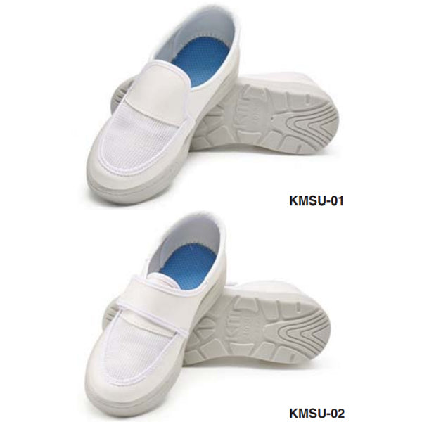 Cleanroom Static-dissipative Shoes; SU-01, SU-02(Adjustable)