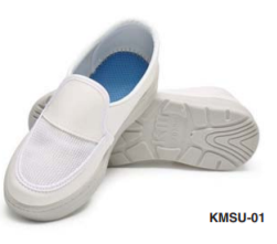 Cleanroom Static-dissipative Shoes; SU-01, SU-02(Adjustable)